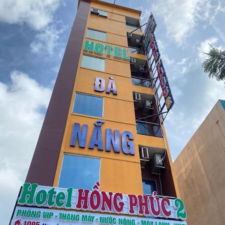 Hong Phuc Hotel 2 Da Nang Esterno foto