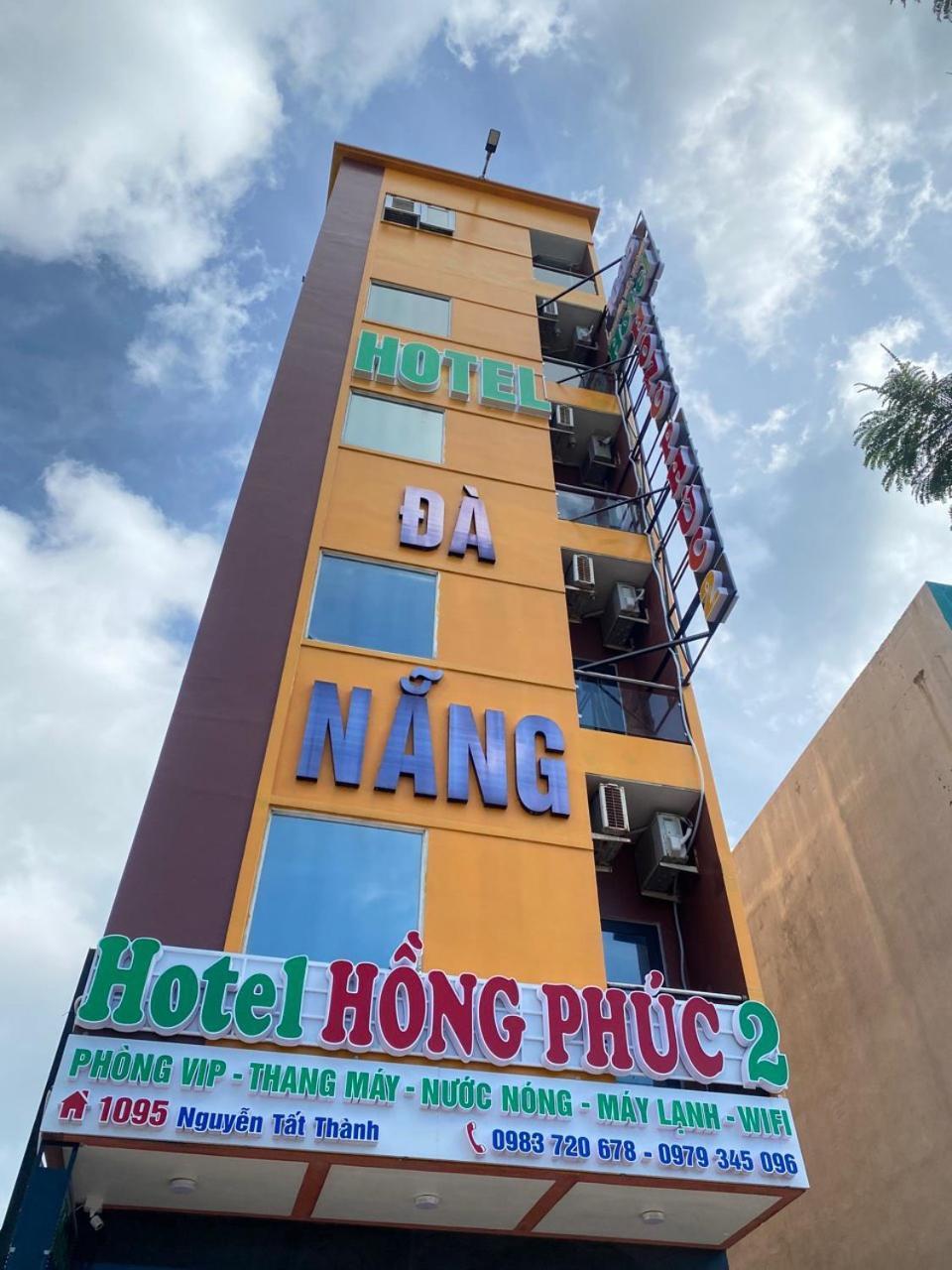Hong Phuc Hotel 2 Da Nang Esterno foto