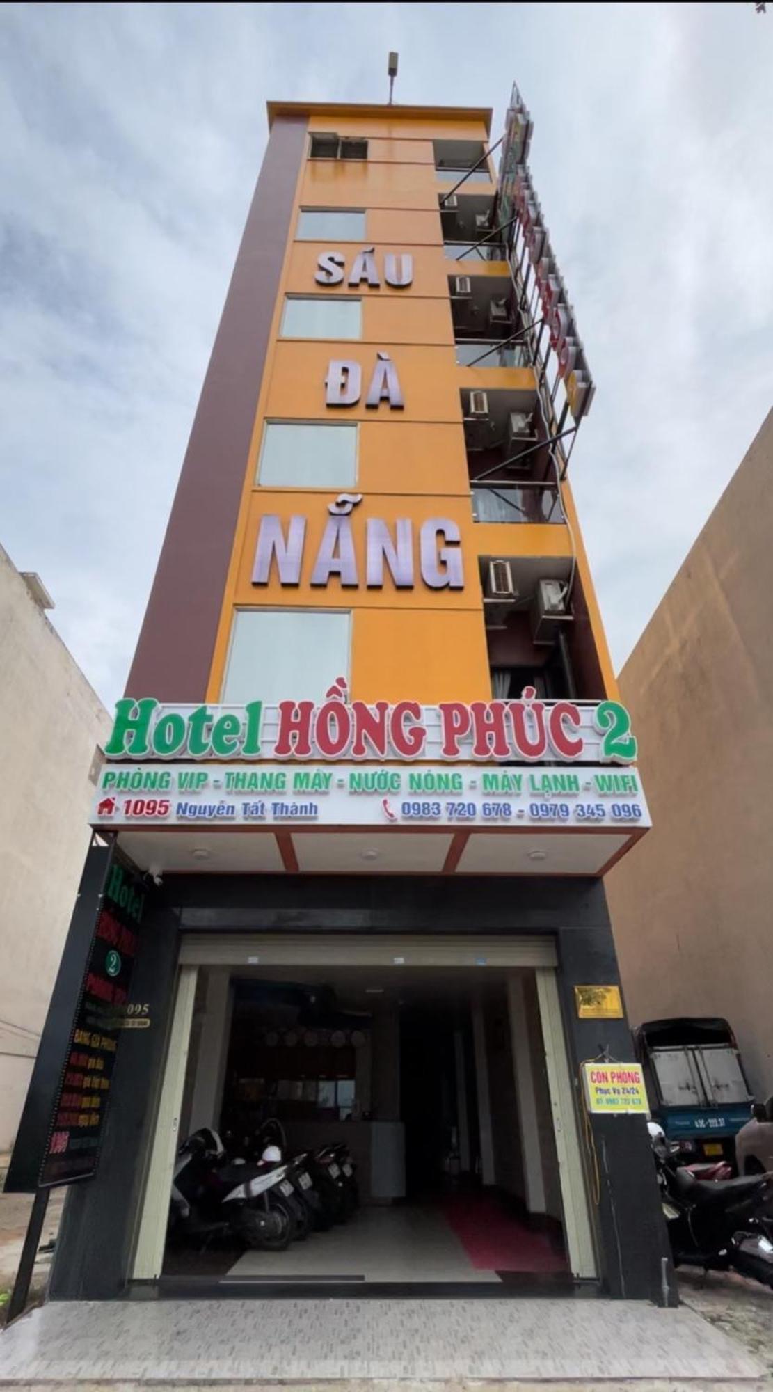 Hong Phuc Hotel 2 Da Nang Esterno foto